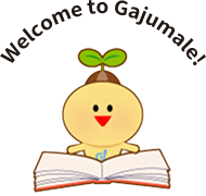 Welcome to Gajumale