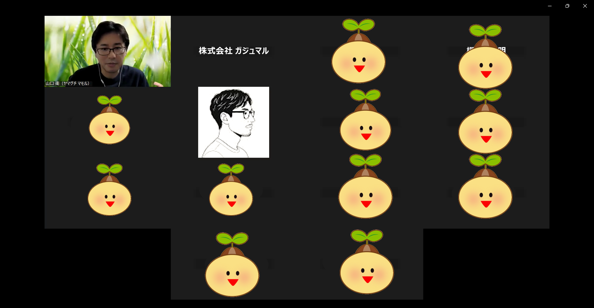 API活用の第一歩！News APIで学ぶフロントエンド勉強会を開催しましたの写真